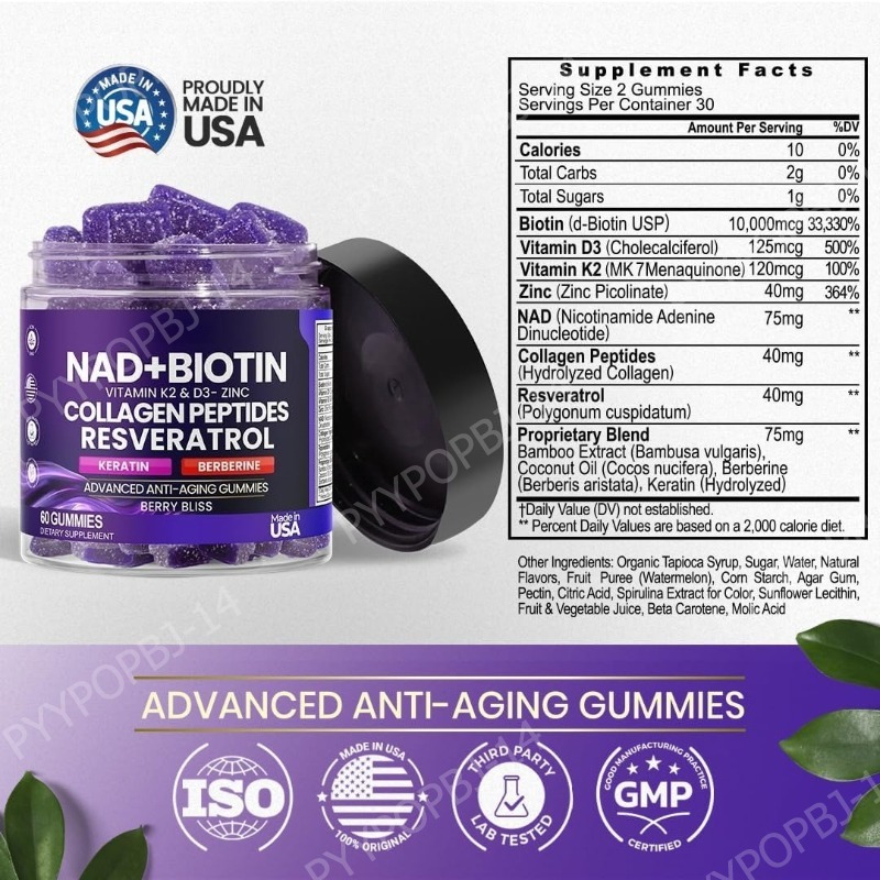 Biotine Collageen Gummies met  - Nutrition Zinc recensie en prijs